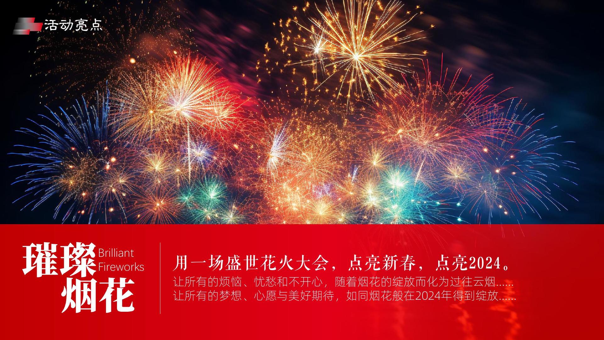 海客影视导演制片